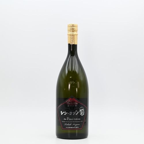 ���󡦥����� � the Final Edition��1.5L