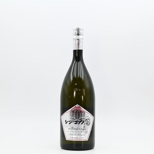 天星酒造(呑酔楽、旱星(ひでりぼし))｜伊勢五本店