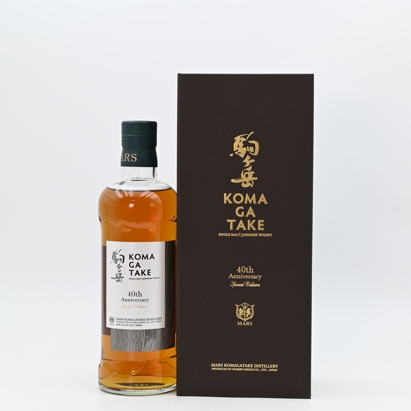 シングルモルト駒ヶ岳 40th Anniversary Special Edition 700ml 【箱入り】