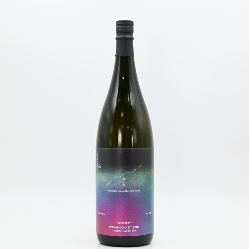 WAKASHIO＋ 蔵ノ志 1.8L