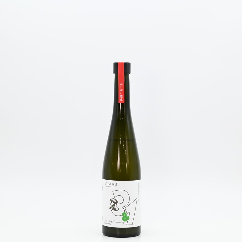 ぷくぷく醸造 周年記念酒 from Odaka -Hopped Sour DOBUROKU- 460ml