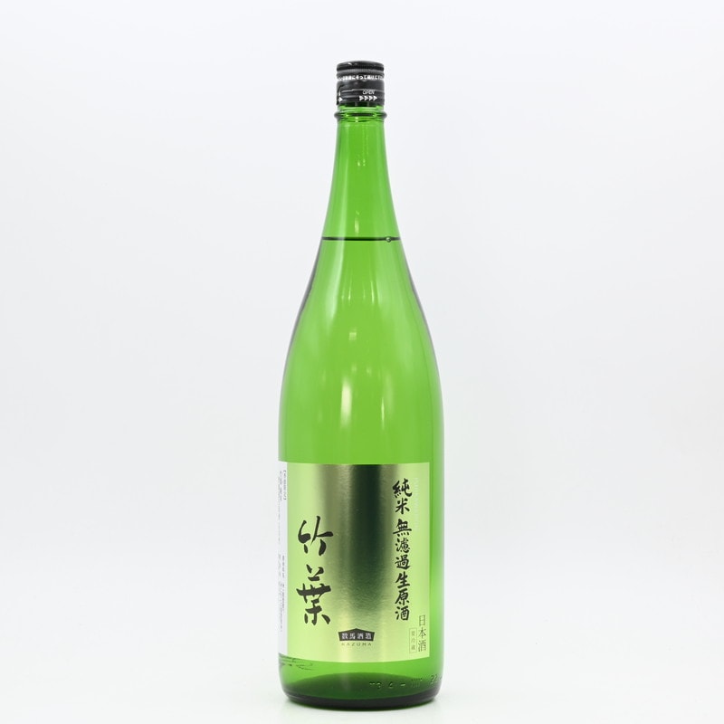 竹葉 純米 無濾過生原酒 石川門 1.8L