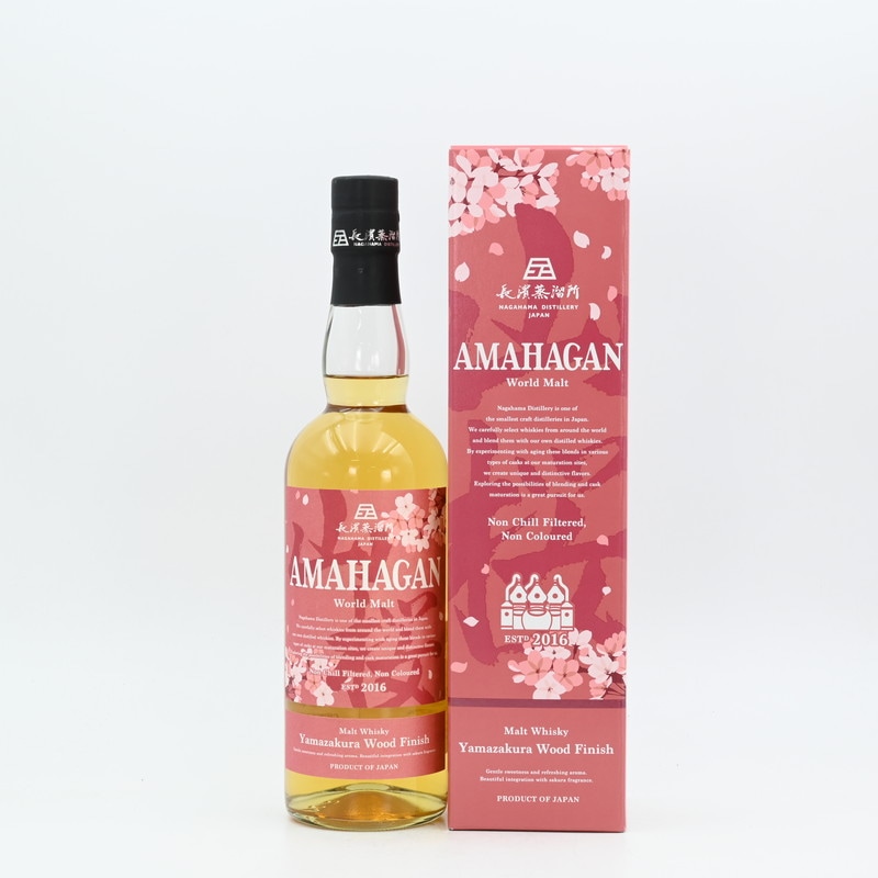 AMAHAGAN World Malt Yamazakura Wood Finish 700ml 【箱入り】