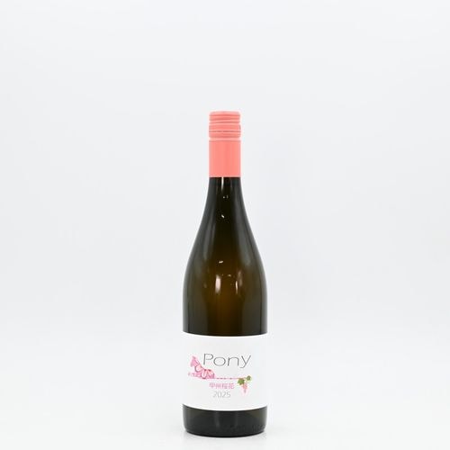 ��������䡼�� Pony �ý����� 2025��750ml