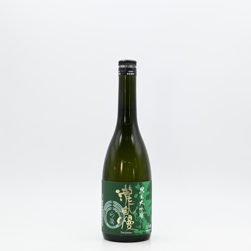 瀧自慢 純米大吟醸 山廃仕込 720ml