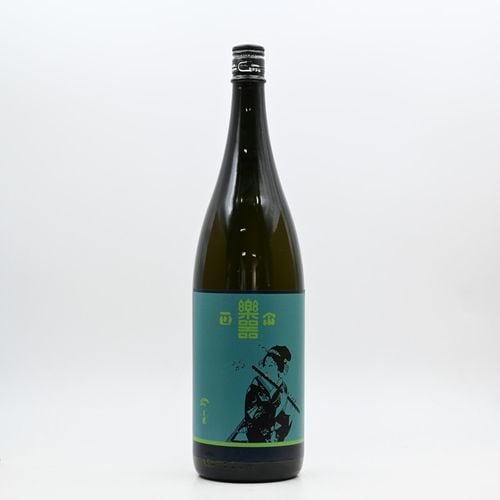 大木代吉本店(楽器正宗、自然郷)｜伊勢五本店