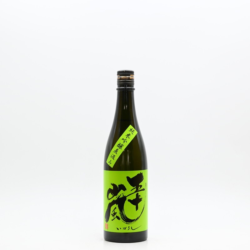 五十嵐 純米吟醸 無濾過生原酒 直汲み 720ml