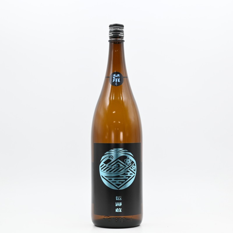 長瀞蔵 純米吟醸 生原酒 あらばしり 1.8L