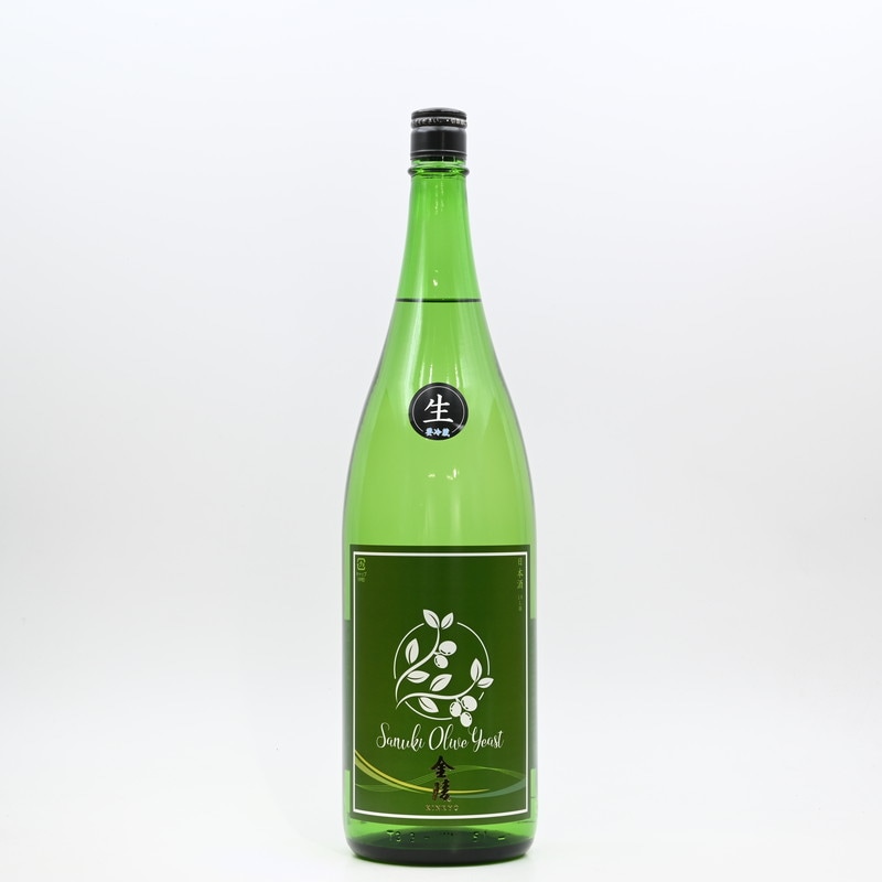 金陵 オリーブ酵母 純米 無濾過生原酒 1.8L