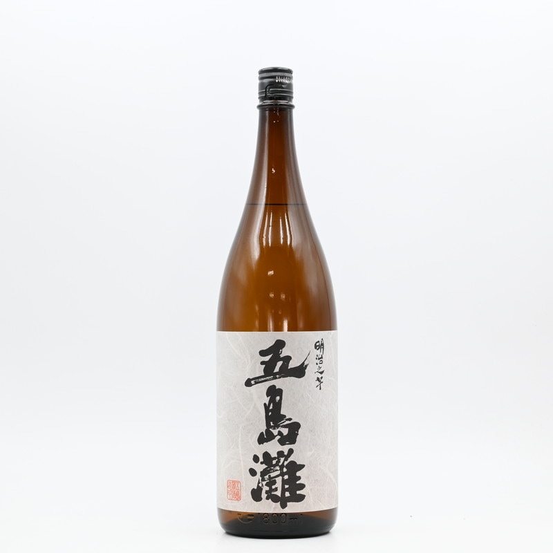 五葉さん専用 000000007649_KbV7Wsh.jpg