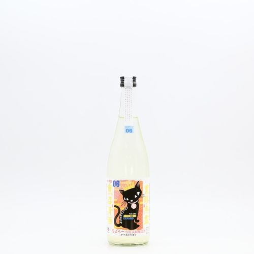 ����顼 ���ѻ��¤�� ABDUCTION ���������� NIGORI SPARKLING��720ml