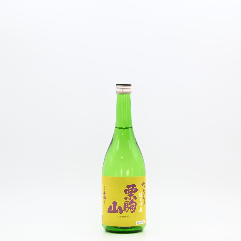 栗駒山 純米吟醸 吟のいろは 720ml