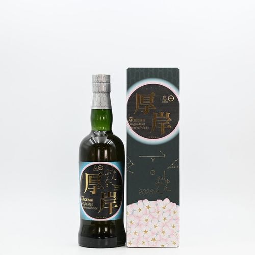 ���� ���󥰥���ȥ���ѥˡ������������� ��ʬ��700ml��Ȣ�����