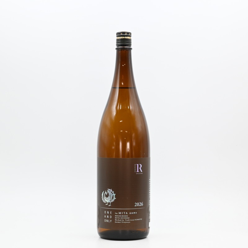 鳳凰美田 RESERVE ORDERS 美田神力 1.8L