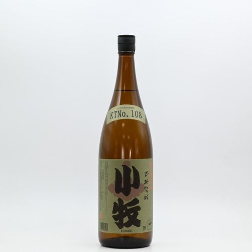 ���� �λ���ɽ���޼� KTNo.108��1.8L