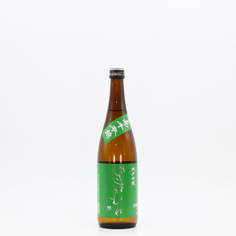 ちまさん様 ささまさむね 純米吟醸 広島千本錦 720ml