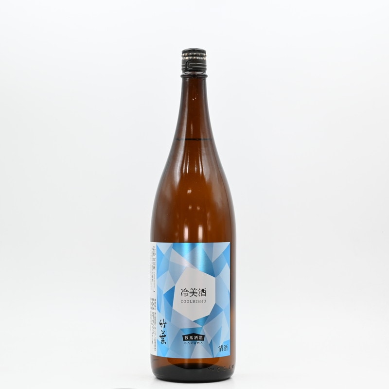 bye様☆三越ブルージュ／配送料 MITSUKOSHI 三越家具 Brugge ブルージュ アームチェア ラウンジ