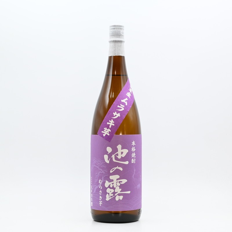 池の露 むらさき芋 1.8L