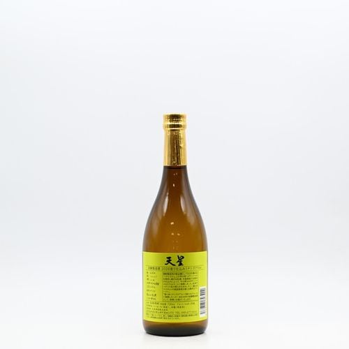 ŷ�� ���¤�� 2026���Ź��ߥߥ�������Ver��720ml