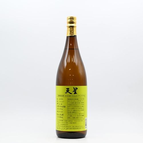 ŷ�� ���¤�� 2026���Ź��ߥߥ�������Ver��1.8L