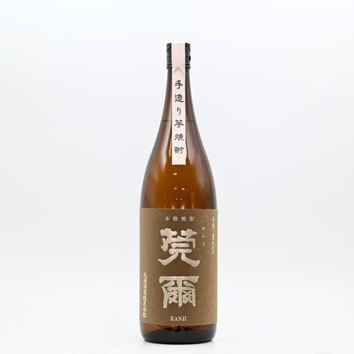 ��¤��ᱻŹ��� �м�(����)��1.8L