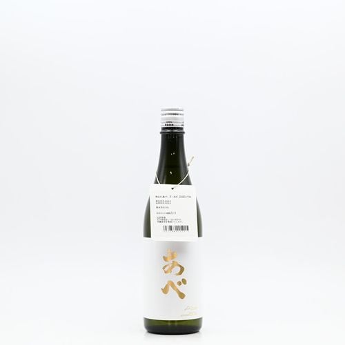 ワイン　果実酒　日本酒　焼酎　カノーヴァ　シャルドネ　レモーレ　伊佐美 新着商品