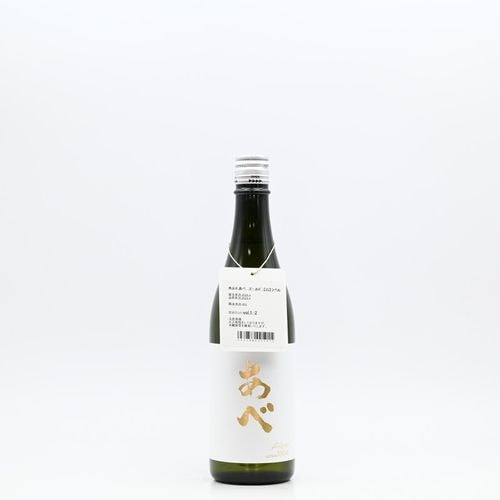 新潟県