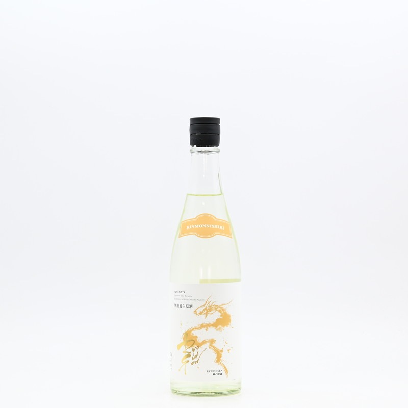 RYUSUISEN nova 無濾過生原酒 金紋錦 720ml