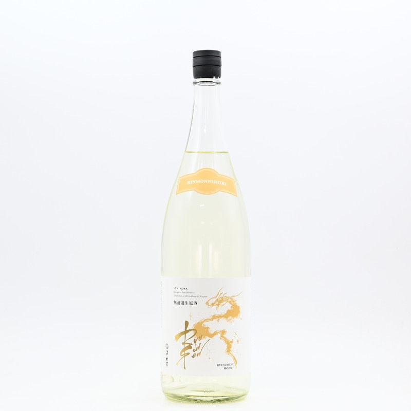 RYUSUISEN nova 無濾過生原酒 金紋錦 1.8L