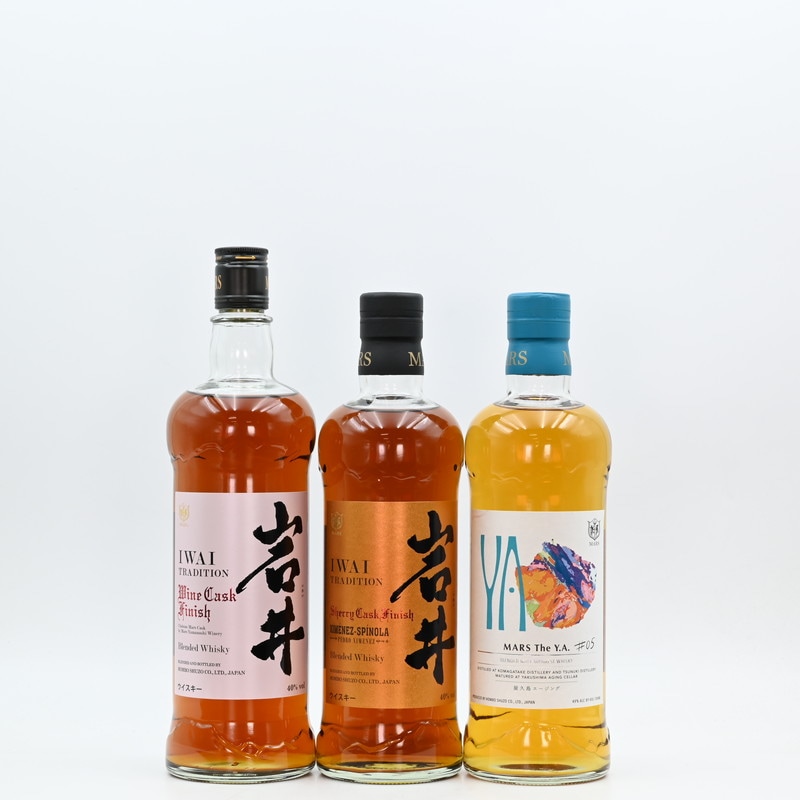 同梱不可商品】本坊酒造ウイスキー飲み比べ 3本セット