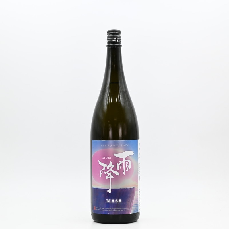 雨降(あふり) MASA 1.8L