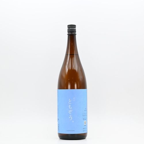 伴野酒造(澤の花、Beau Michelle(ボー・ミッシェル))｜伊勢五本店