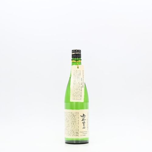 新着商品