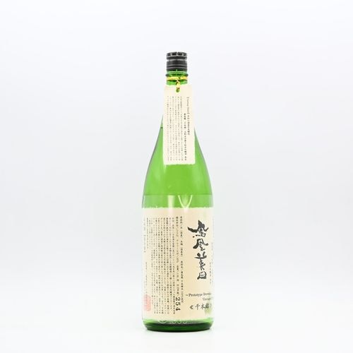小林酒造(鳳凰美田、ミクマリ)｜伊勢五本店