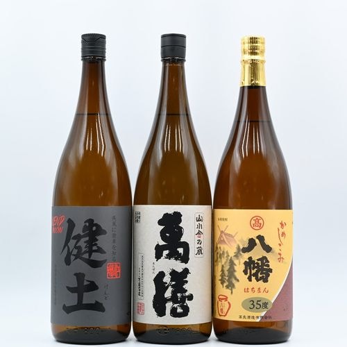 高良酒造（八幡、田倉） ｜ 伊勢五本店