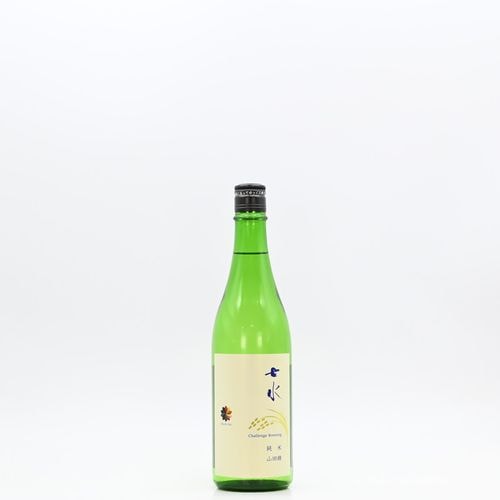 新着商品