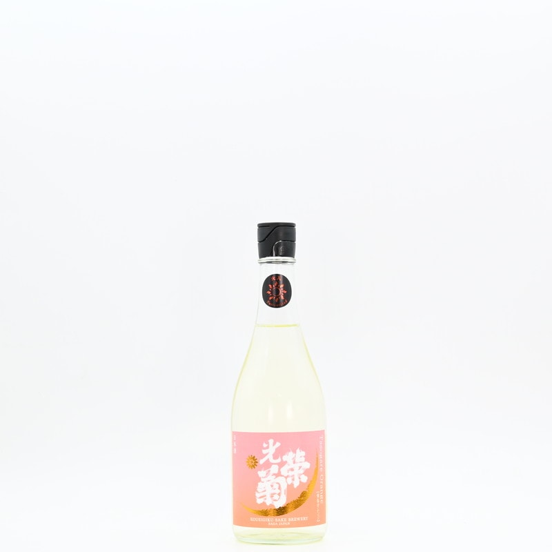 光栄菊 黄昏(たそがれ)Orange 火入れ 720ml
