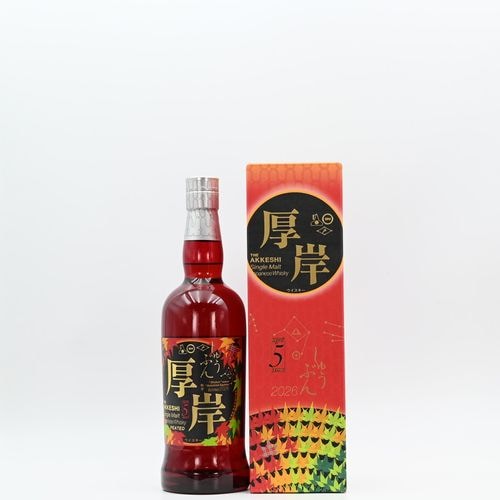 ���� ���󥰥���ȥ���ѥˡ������������� ��ʬ��700ml��Ȣ�����