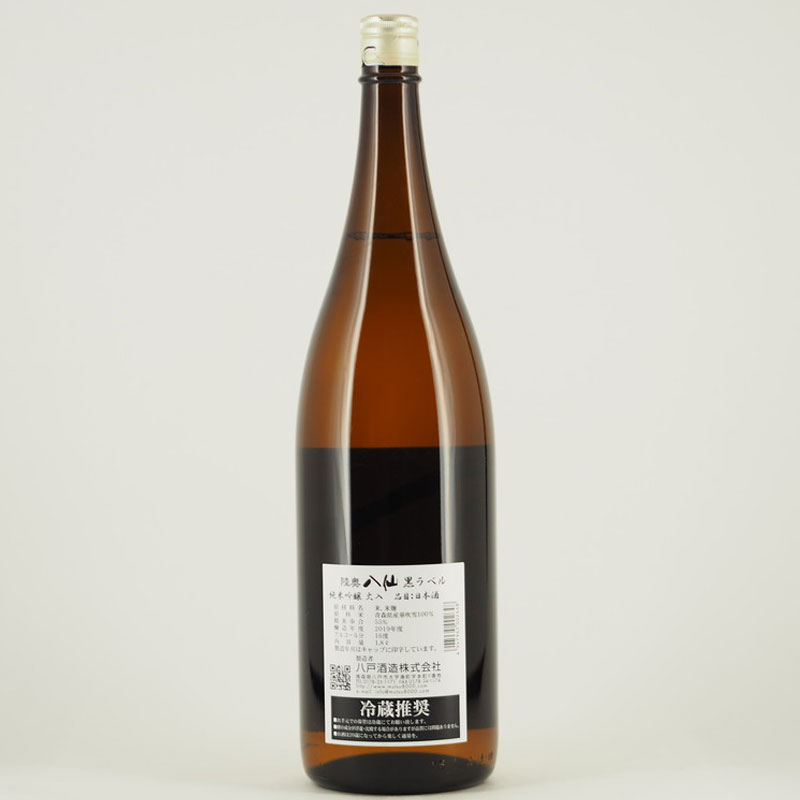 陸奥八仙 純米吟醸 黒ラベル 1.8L