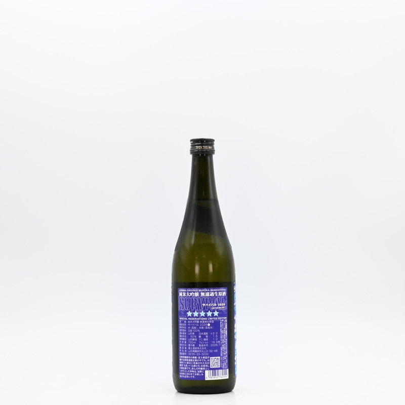 �Ƹ��ڻ� �������� ̵�ɲ������� SURVIVAL(���Х��Х�)��720ml