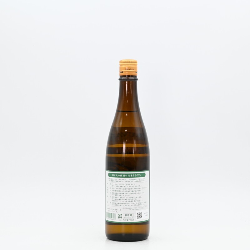 �����Ͷ�ʿ�� �������� ͺĮ��720ml