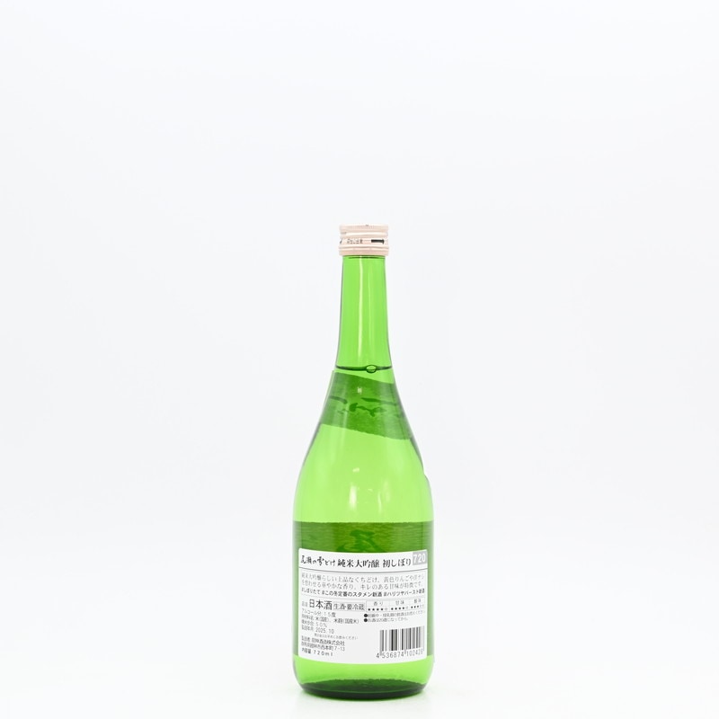��������ɤ� �������� �餷�ܤꡡ720ml