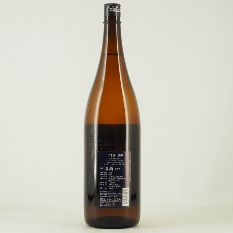 ������ �þ���1.8L