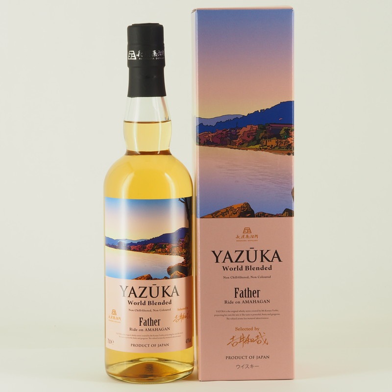 YAZŪKA ワールドブレンデッド “Father” Ride on AMAHAGAN 