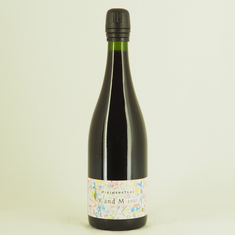 さっぽろ藤野ワイナリー MIKINOHOTORI Y and M 2021 750ml