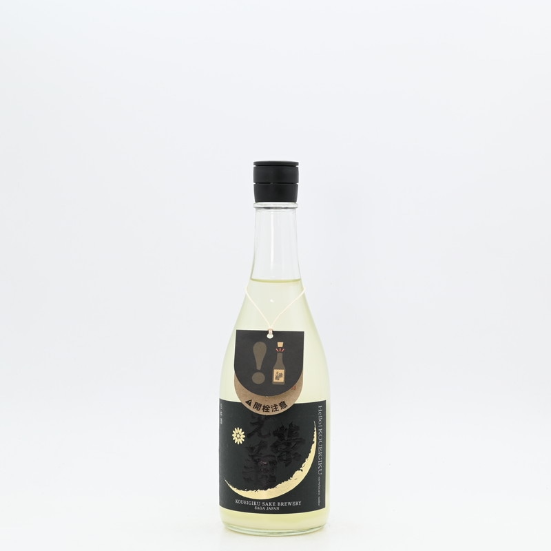 2_000000004700.jpg?1764831914