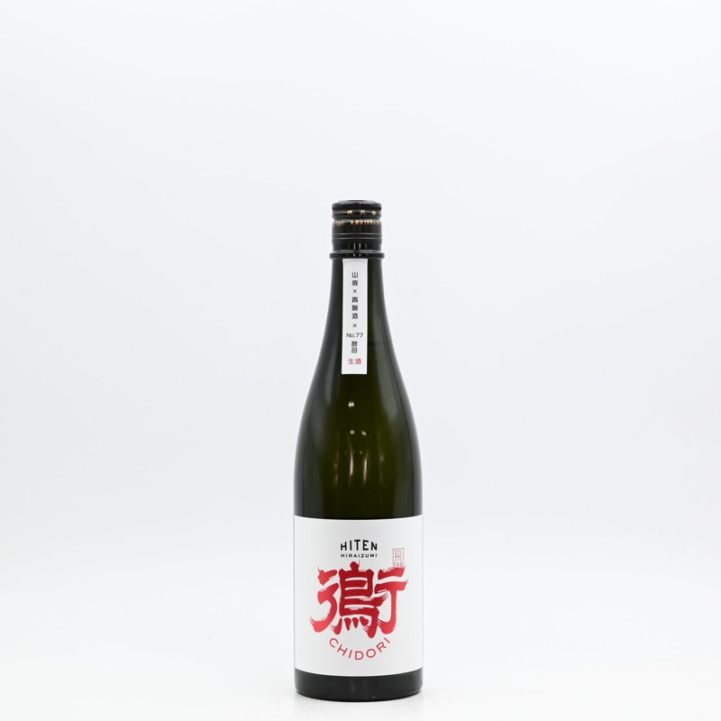飛良泉 飛囀 鵆(CHIDORI) 貴醸酒 生酒 720ml