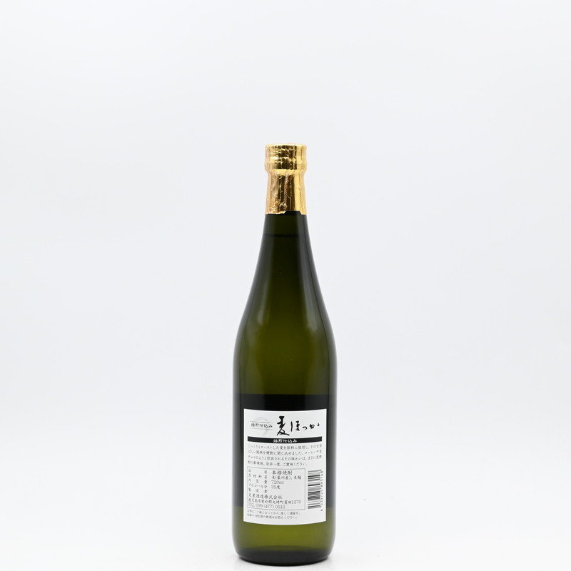 ���ۤä���720ml