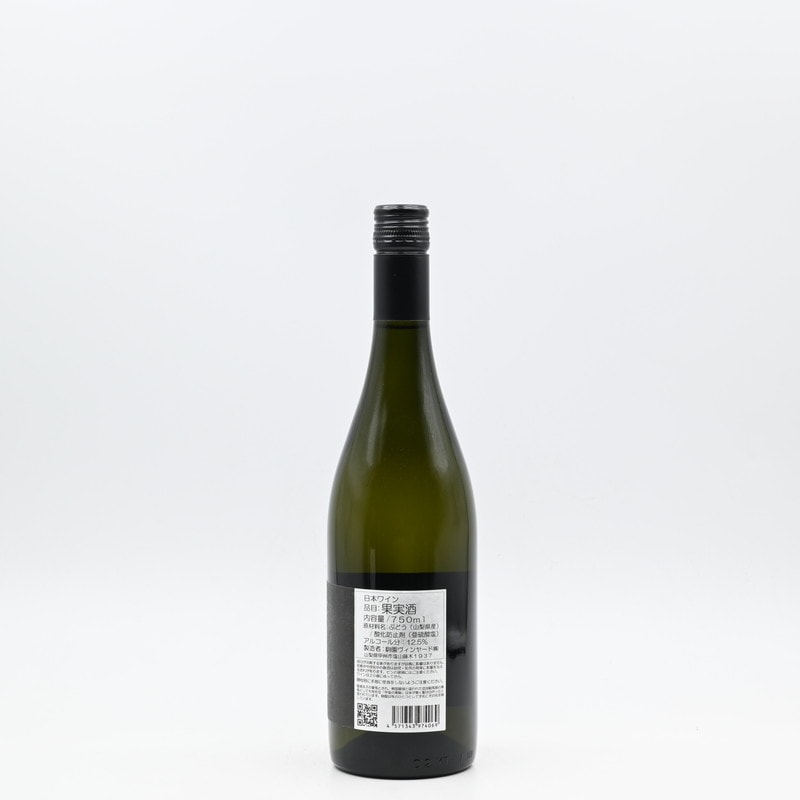 駒園ヴィンヤード Tao 駒園甲州 2024 750ml