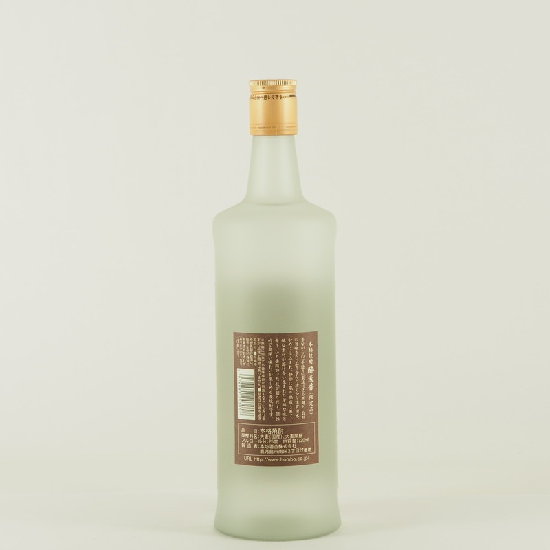 �����ᡡ720ml
